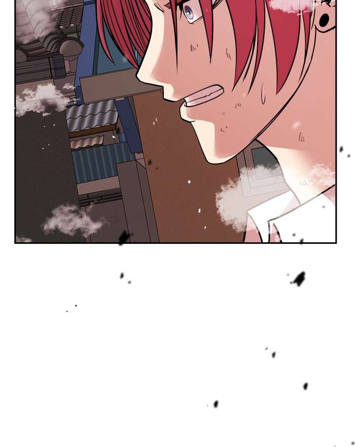 Change Season 2 Chapter 79 Gambar 123