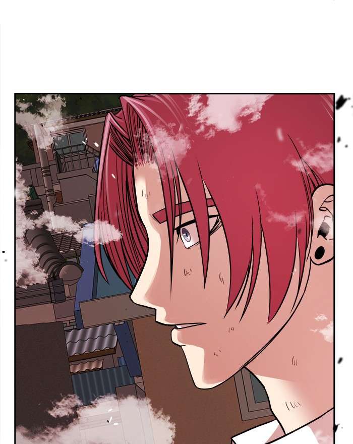 Change Season 2 Chapter 79 Gambar 124