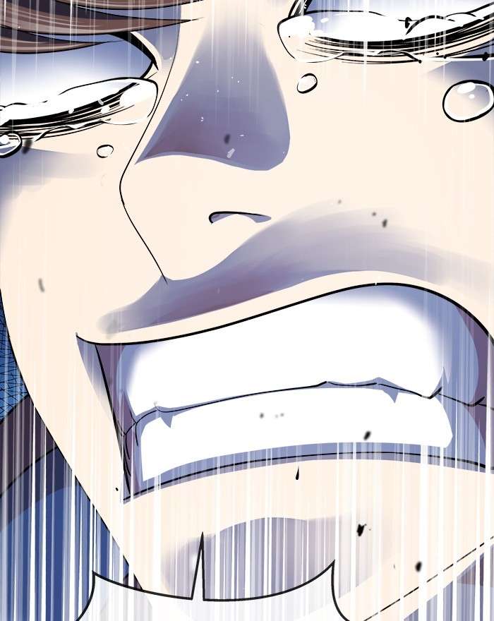 Change Season 2 Chapter 79 Gambar 134