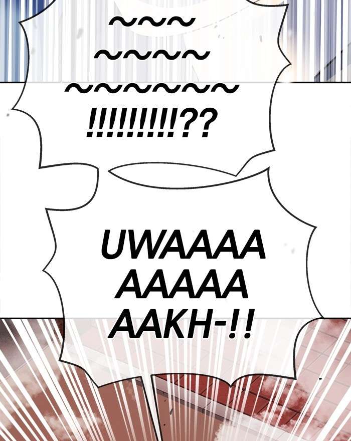 Change Season 2 Chapter 79 Gambar 135