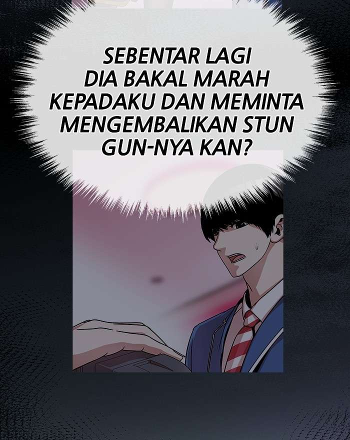 Change Season 2 Chapter 79 Gambar 32