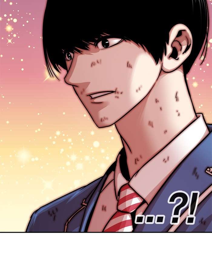 Change Season 2 Chapter 79 Gambar 41