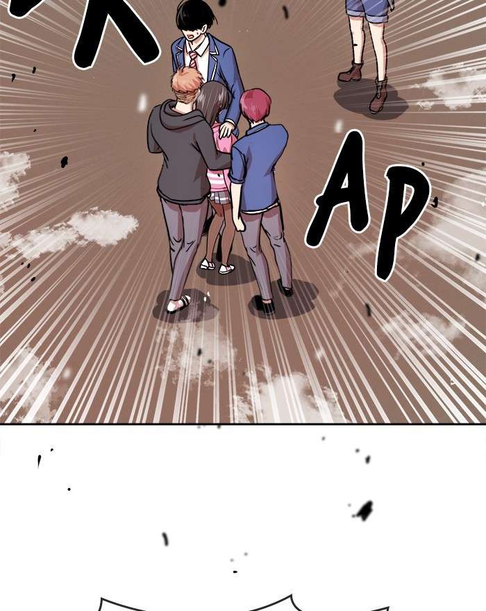 Change Season 2 Chapter 79 Gambar 56