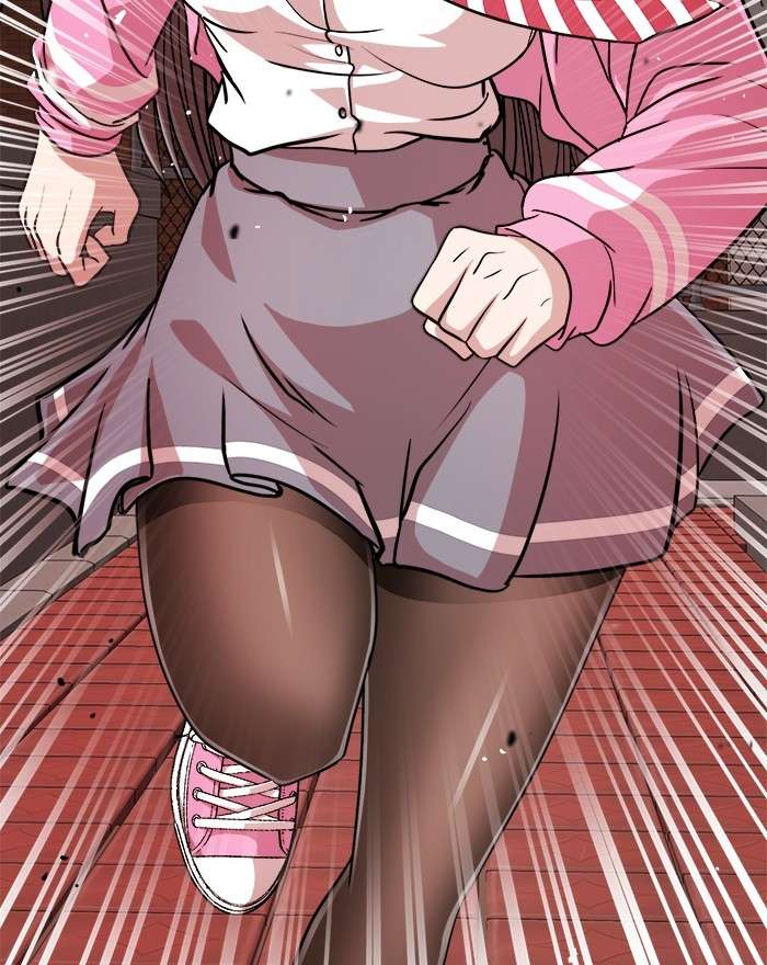 Change Season 2 Chapter 79 Gambar 5