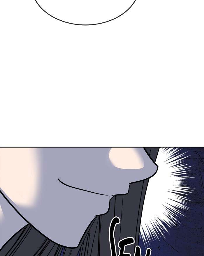 Change Season 2 Chapter 79 Gambar 50