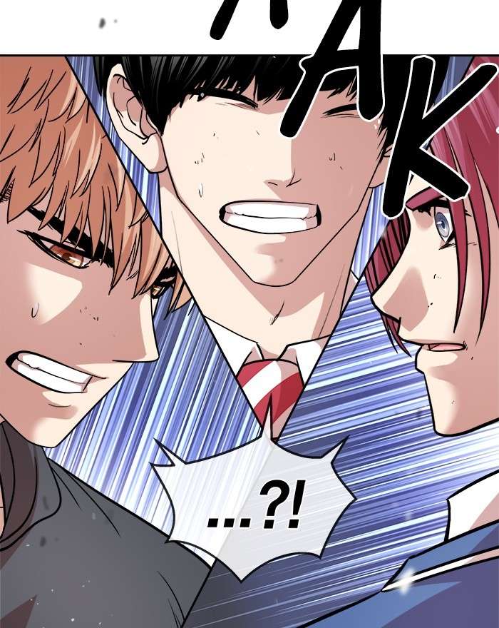 Change Season 2 Chapter 79 Gambar 62