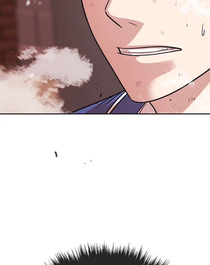 Change Season 2 Chapter 79 Gambar 74