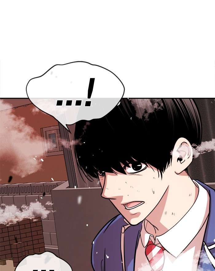 Change Season 2 Chapter 79 Gambar 72