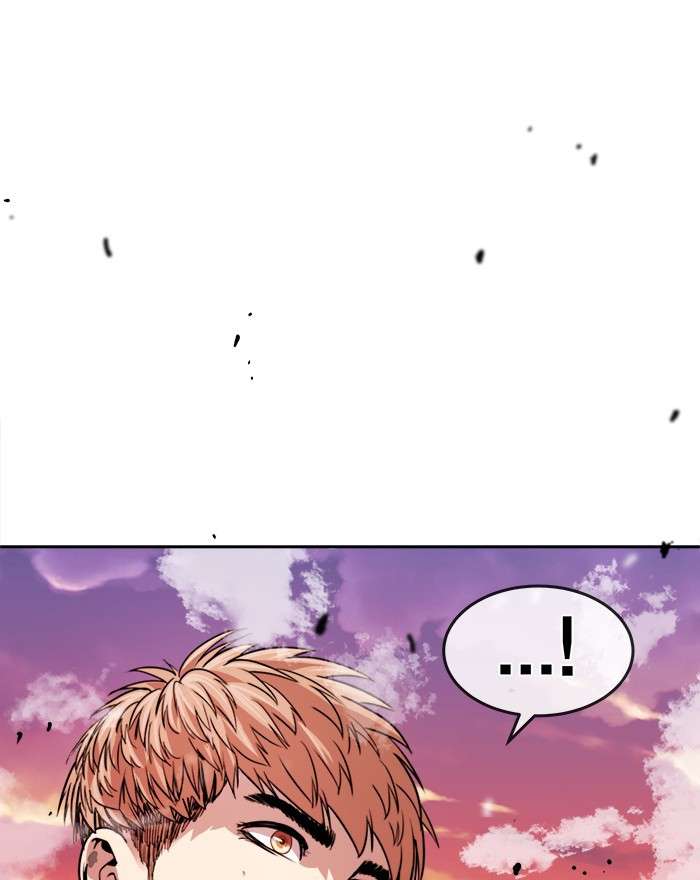 Change Season 2 Chapter 79 Gambar 95