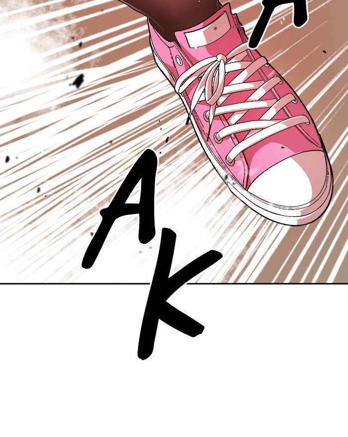 Change Season 2 Chapter 78 Gambar 102