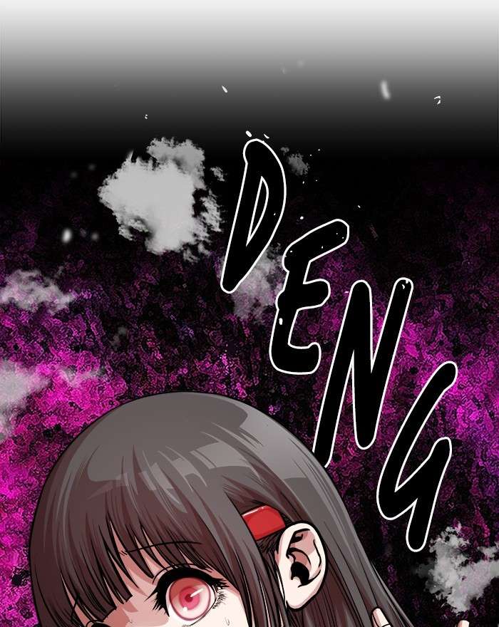 Change Season 2 Chapter 78 Gambar 12