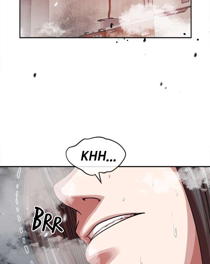 Change Season 2 Chapter 78 Gambar 25