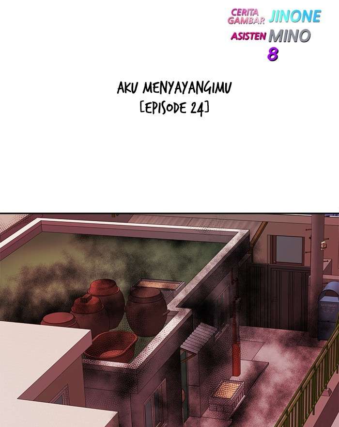 Manhwa Change Season 2 Chapter 78 gambar nomor 2