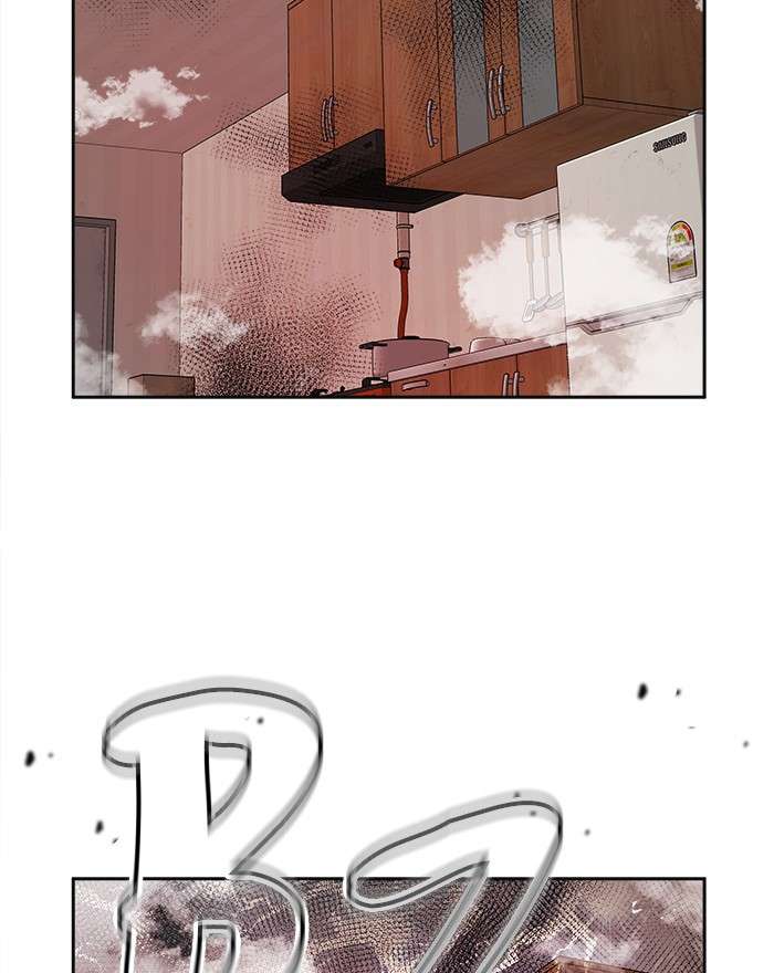 Change Season 2 Chapter 78 Gambar 20