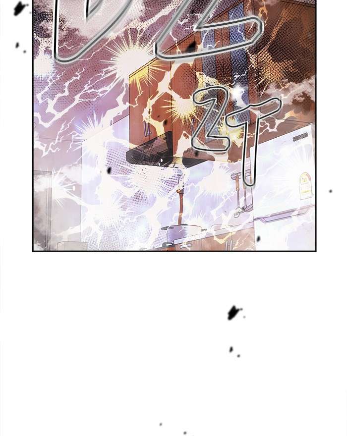 Change Season 2 Chapter 78 Gambar 21