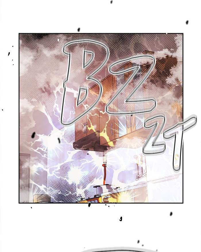 Change Season 2 Chapter 78 Gambar 22