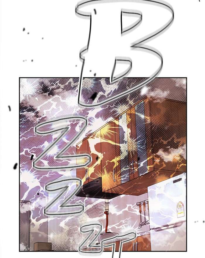 Change Season 2 Chapter 78 Gambar 23