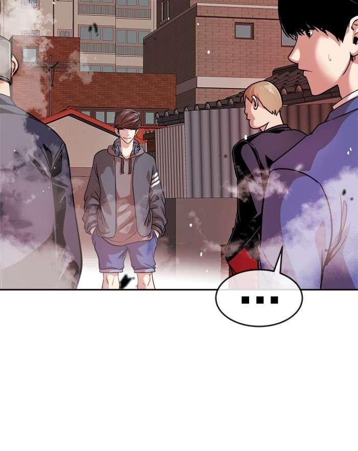 Change Season 2 Chapter 78 Gambar 41