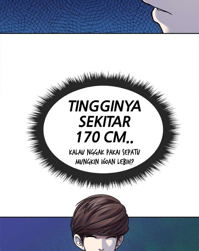 Change Season 2 Chapter 78 Gambar 43