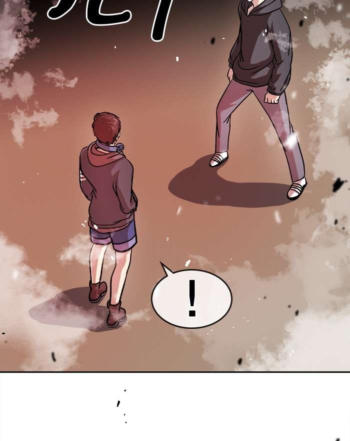 Change Season 2 Chapter 78 Gambar 68