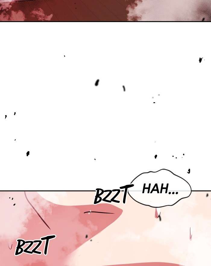 Change Season 2 Chapter 78 Gambar 6