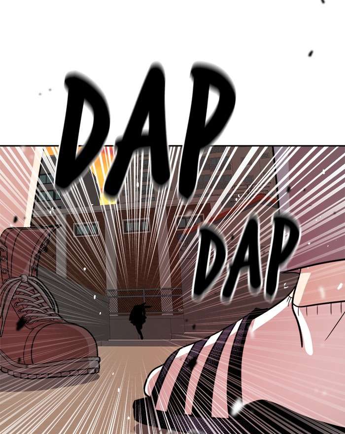 Change Season 2 Chapter 78 Gambar 95