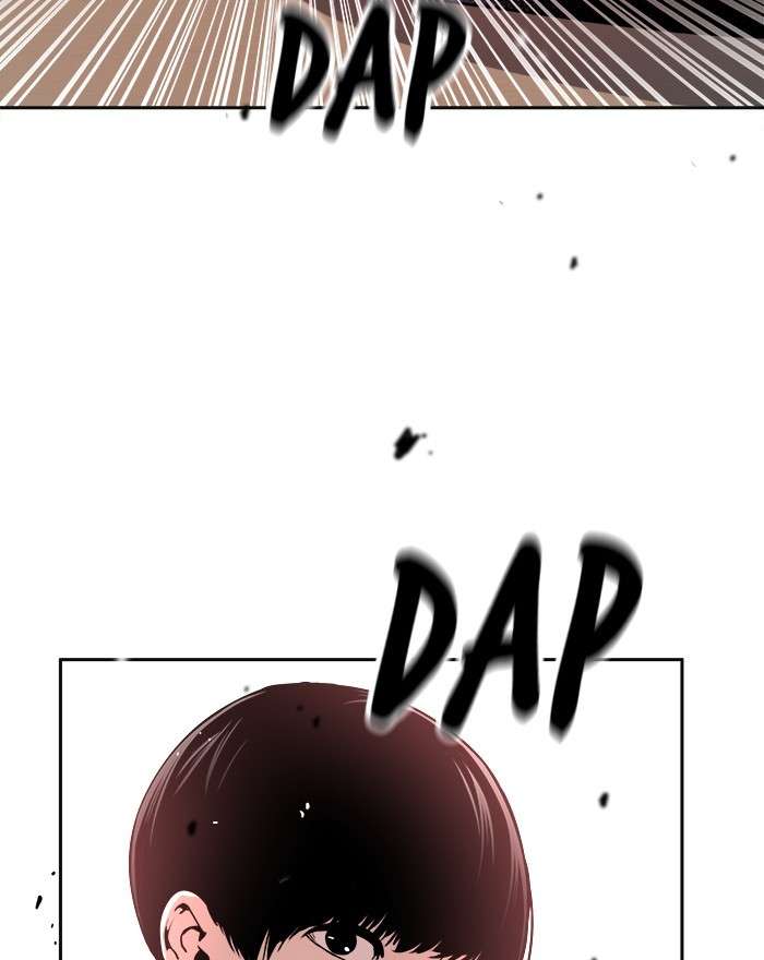 Change Season 2 Chapter 78 Gambar 96