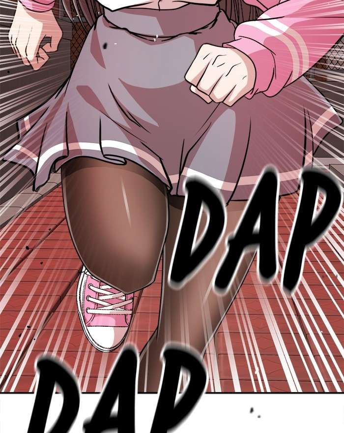 Change Season 2 Chapter 78 Gambar 99