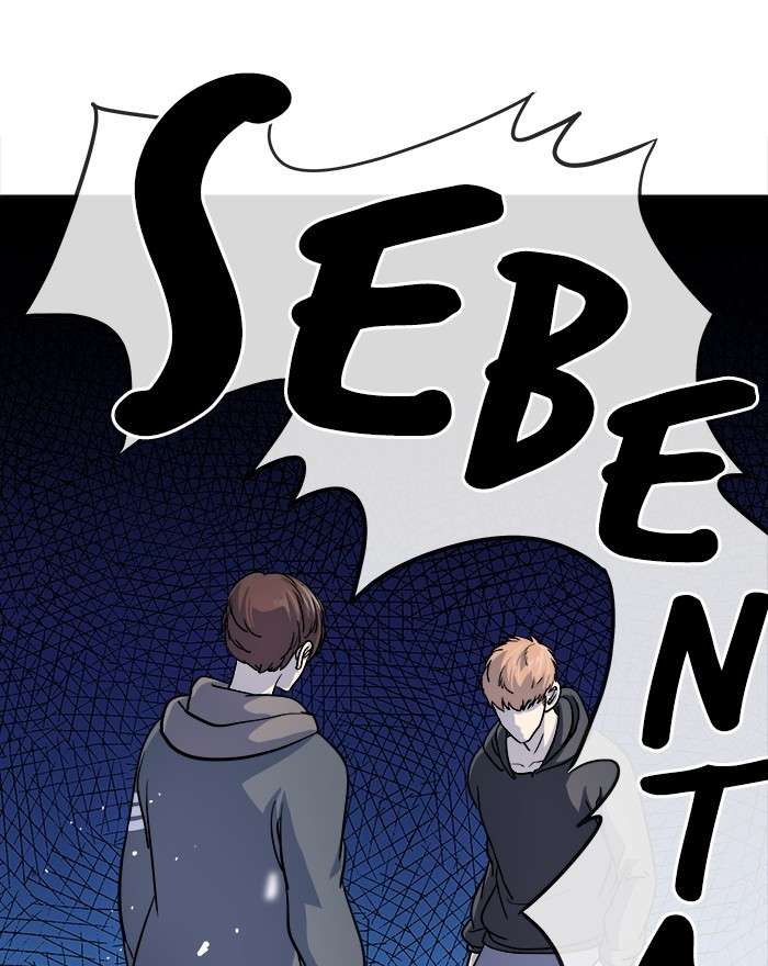 Change Season 2 Chapter 78 Gambar 92