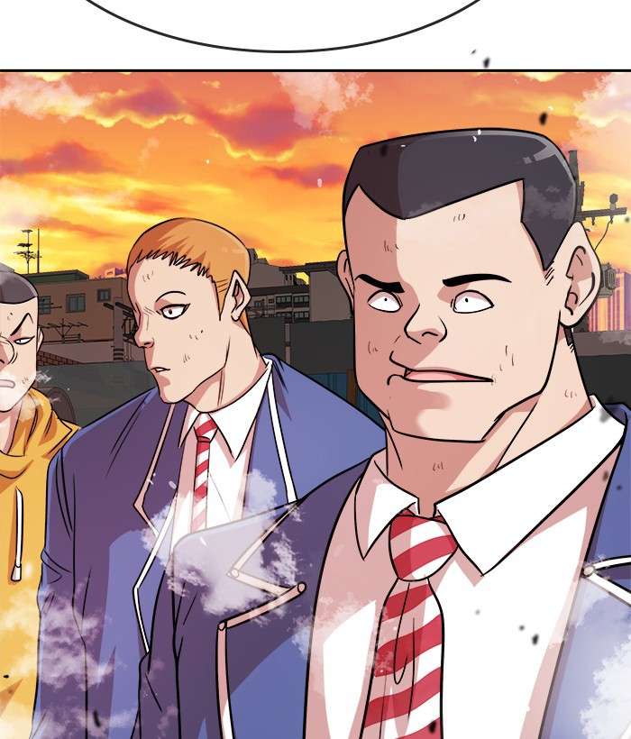 Change Season 2 Chapter 80 Gambar 15