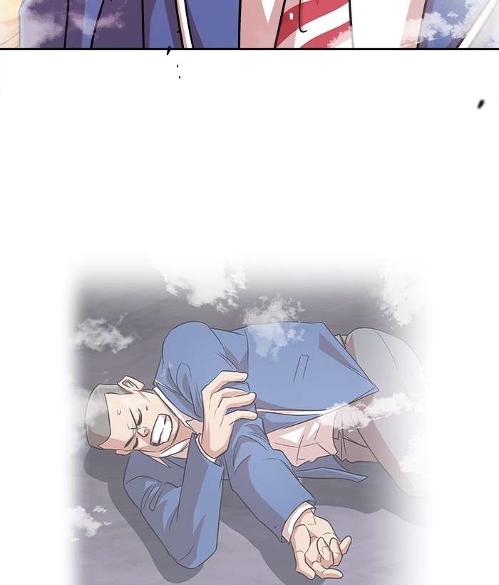 Change Season 2 Chapter 80 Gambar 16