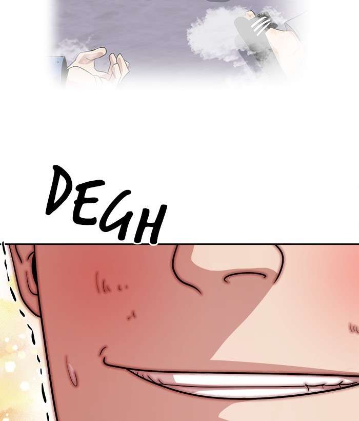 Change Season 2 Chapter 80 Gambar 17