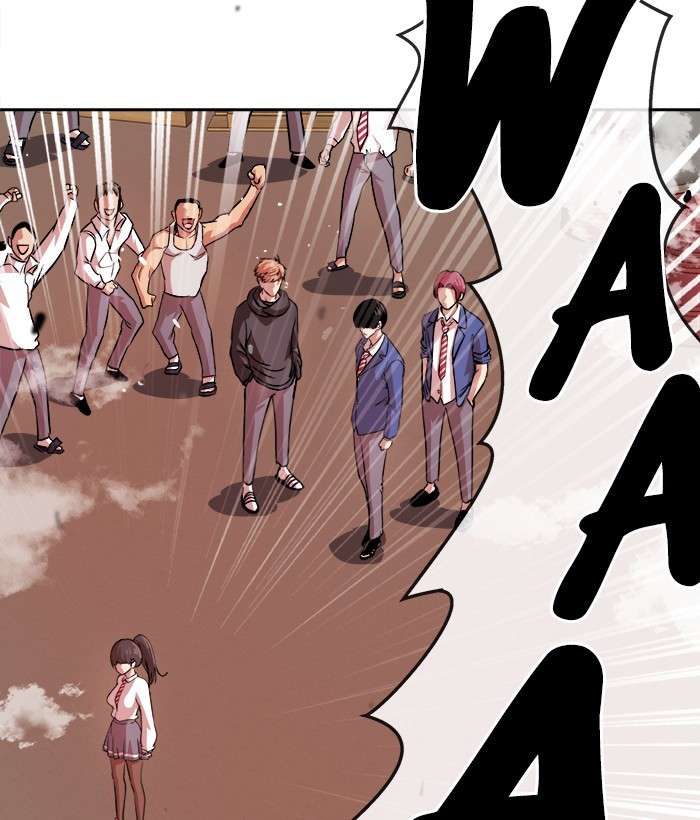 Change Season 2 Chapter 80 Gambar 19