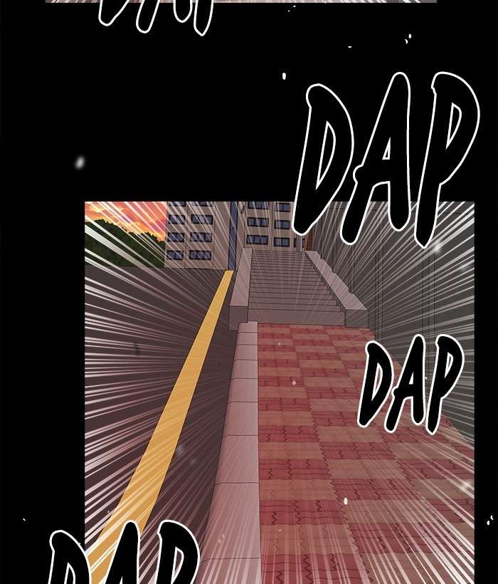 Change Season 2 Chapter 80 Gambar 44