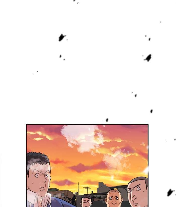 Change Season 2 Chapter 80 Gambar 4