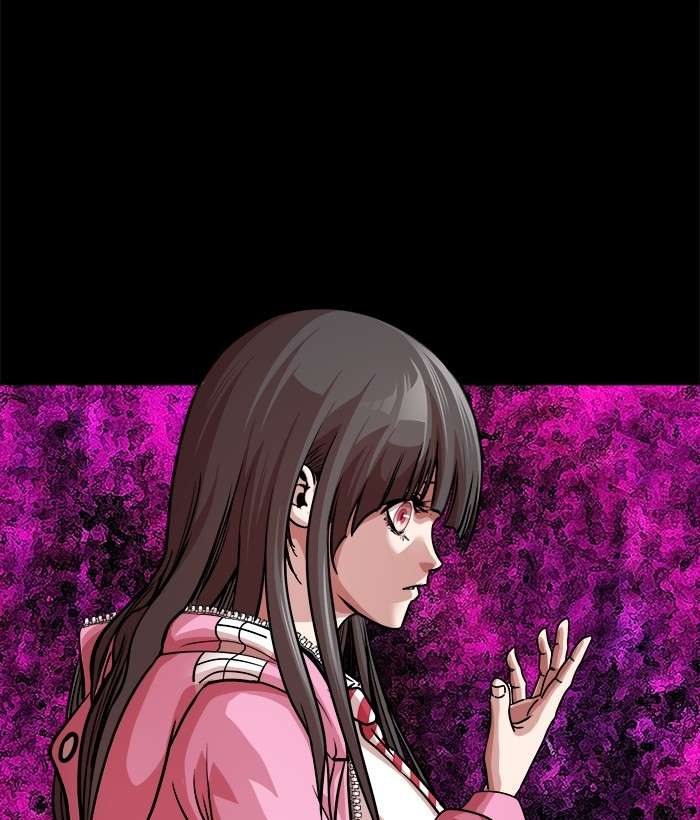 Change Season 2 Chapter 80 Gambar 58