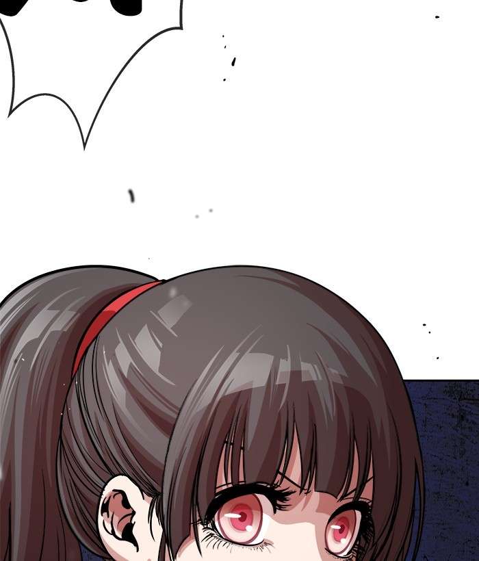 Change Season 2 Chapter 80 Gambar 85