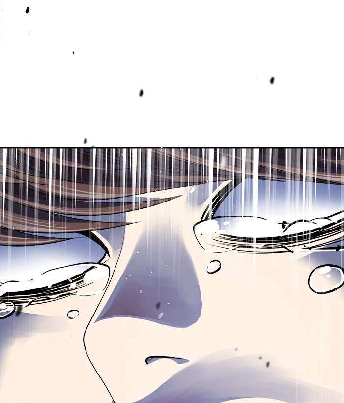 Change Season 2 Chapter 80 Gambar 8