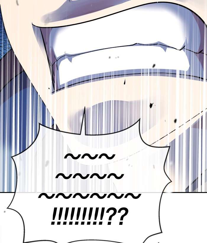 Change Season 2 Chapter 80 Gambar 9