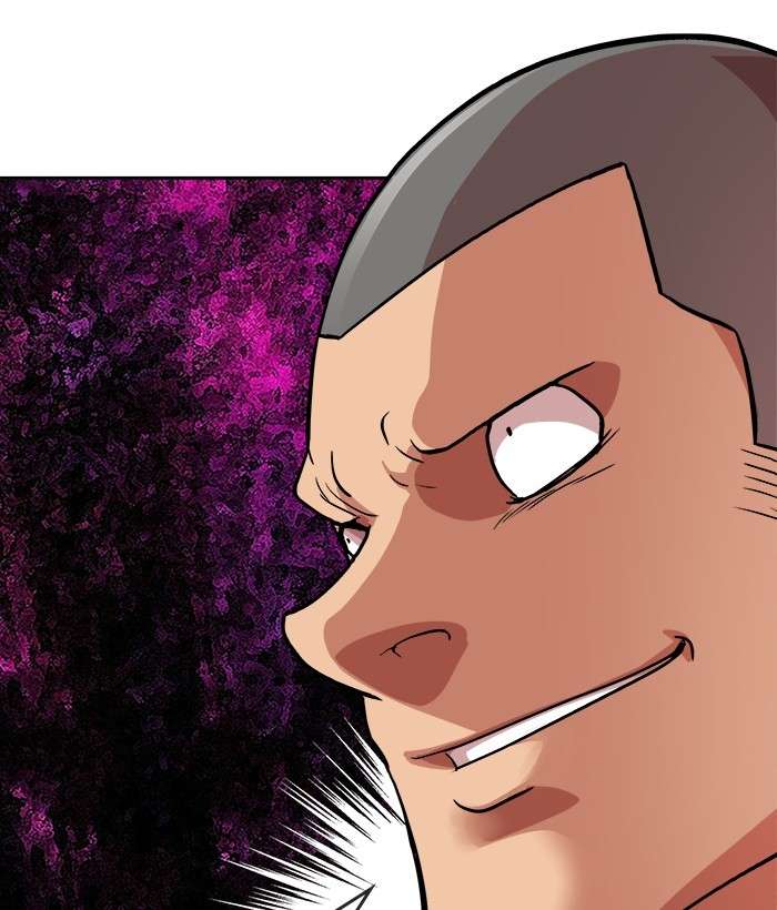 Change Season 2 Chapter 75 Gambar 110