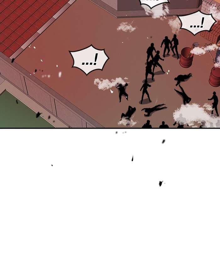 Change Season 2 Chapter 75 Gambar 122