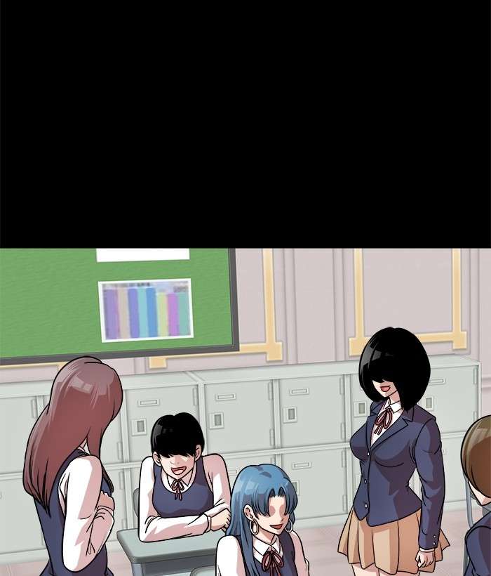 Change Season 2 Chapter 75 Gambar 25