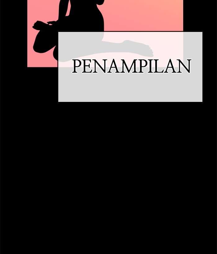 Change Season 2 Chapter 75 Gambar 4