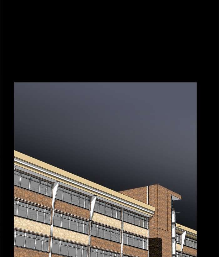 Change Season 2 Chapter 75 Gambar 43