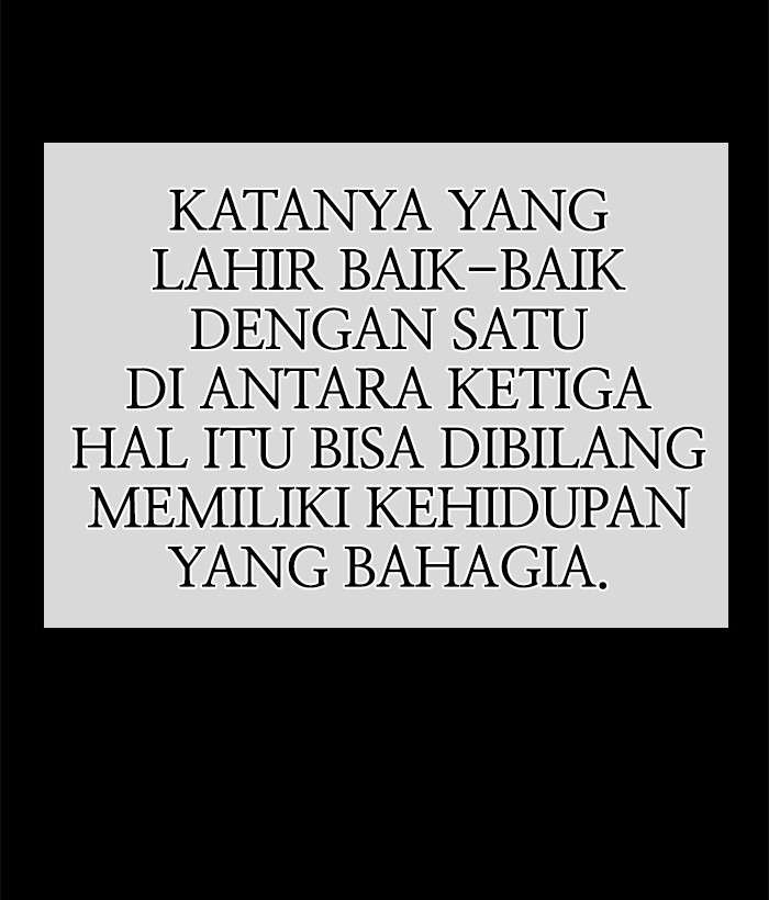 Change Season 2 Chapter 75 Gambar 5