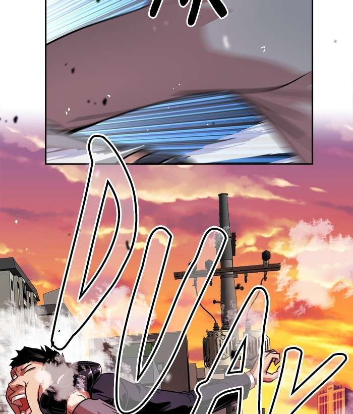 Change Season 2 Chapter 75 Gambar 65