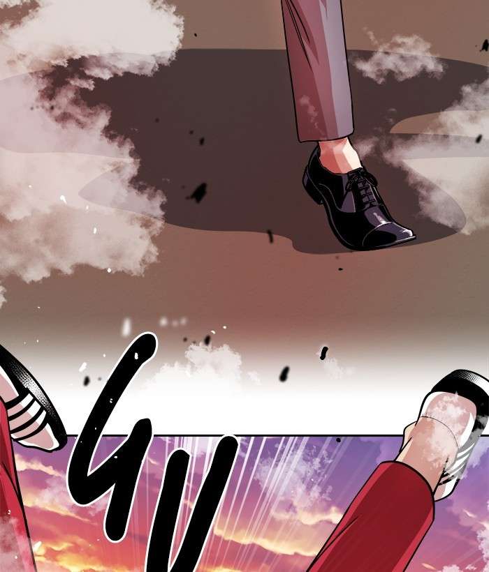 Change Season 2 Chapter 75 Gambar 67