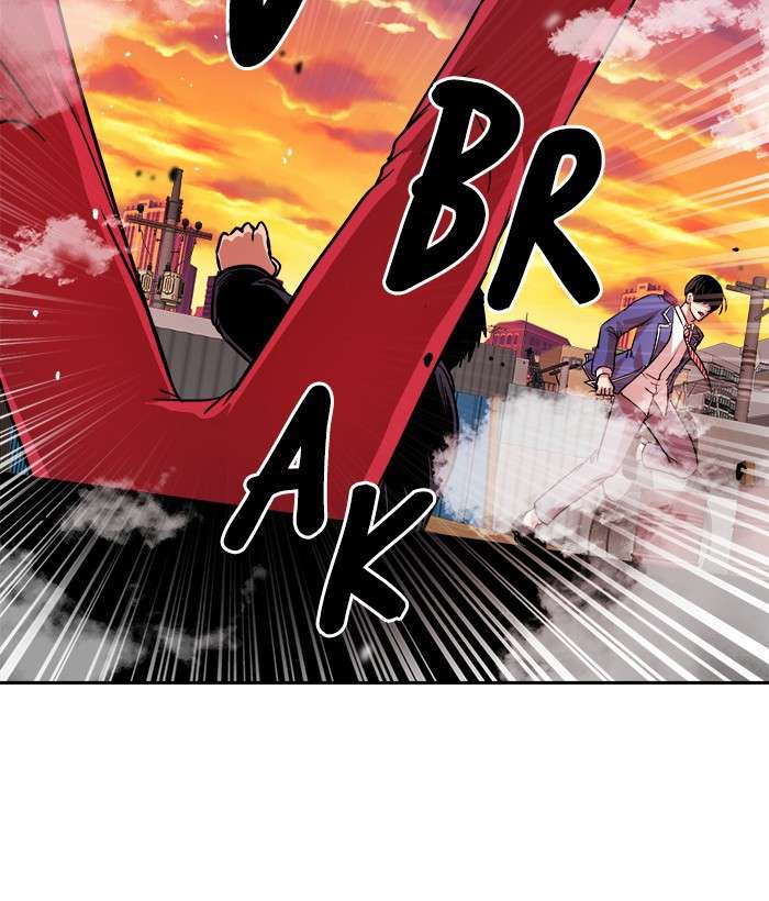 Change Season 2 Chapter 75 Gambar 68