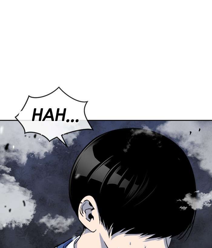 Change Season 2 Chapter 75 Gambar 69