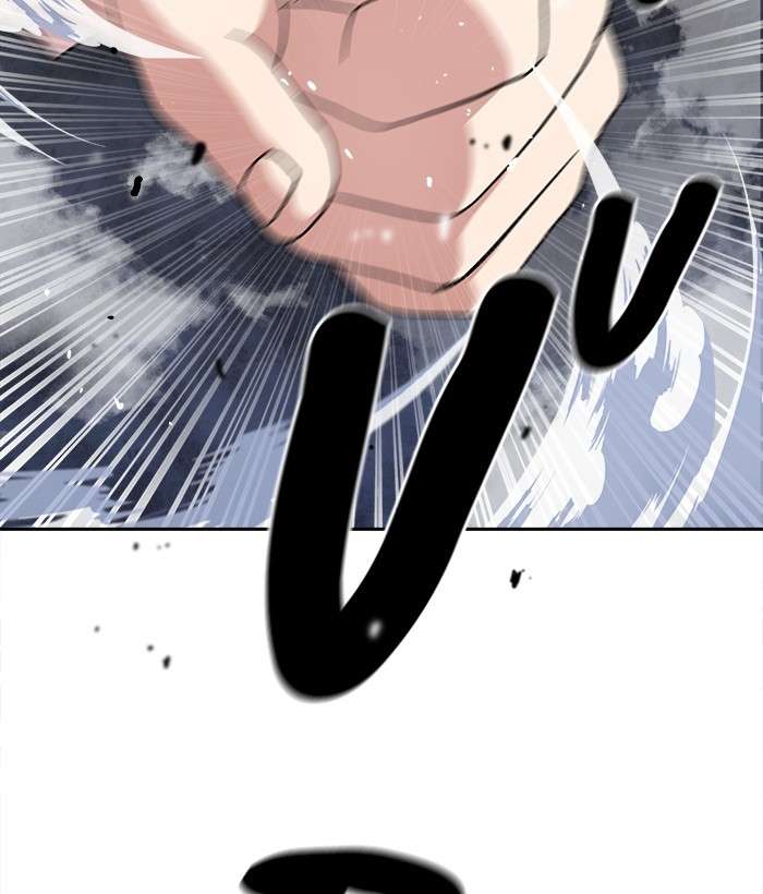 Change Season 2 Chapter 75 Gambar 62